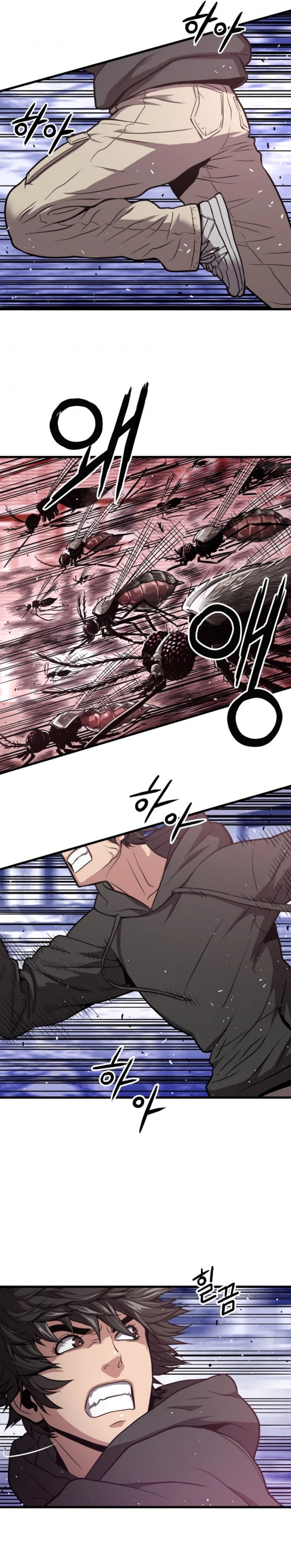 Read Hoarding In Hell AR Manga Online