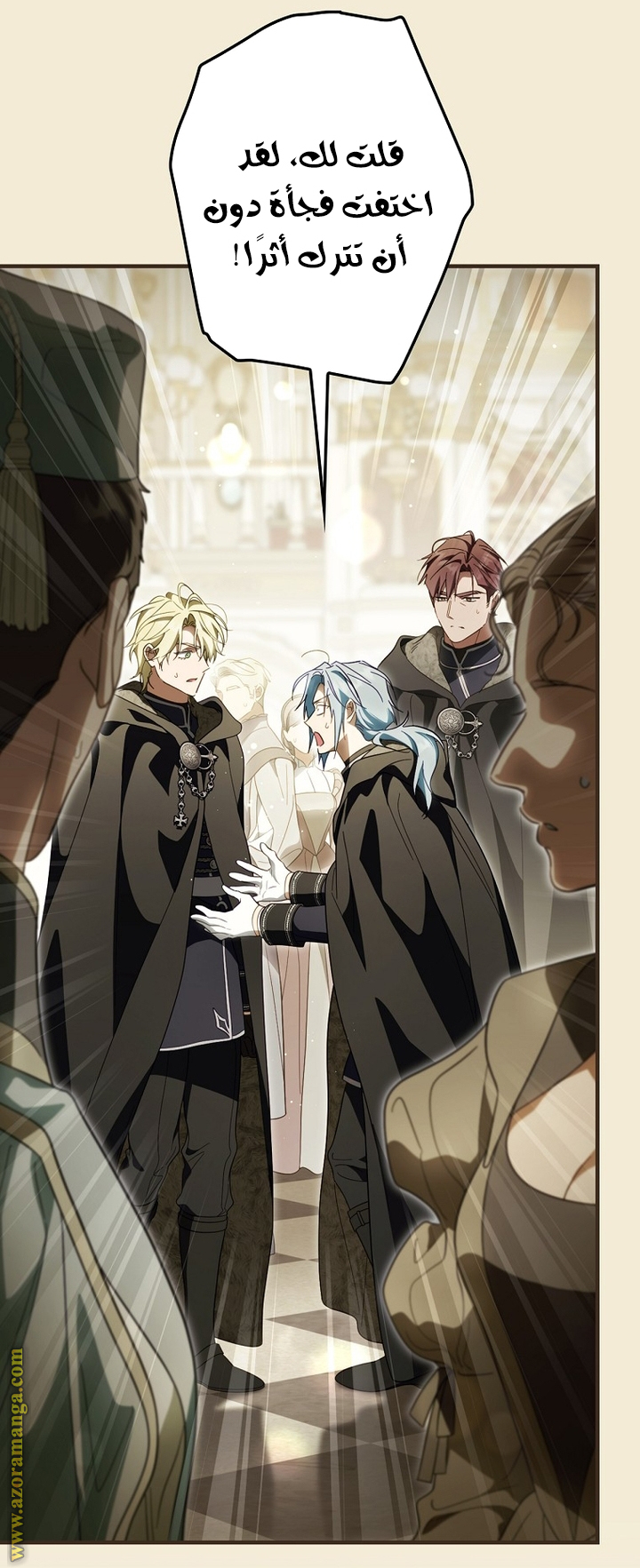 Read How to Get My Husband on My Side AR Manga Online