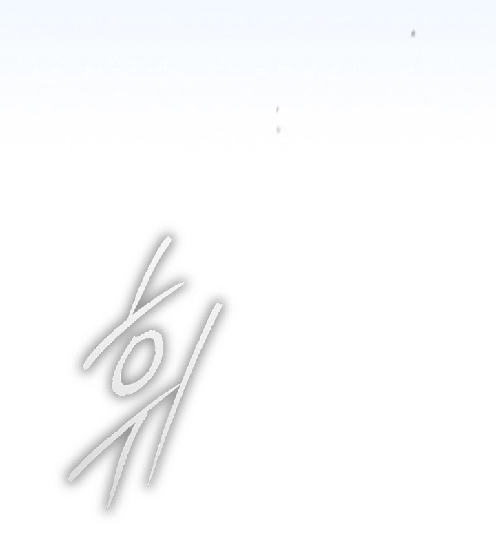 Read How to Get My Husband on My Side AR Manga Online