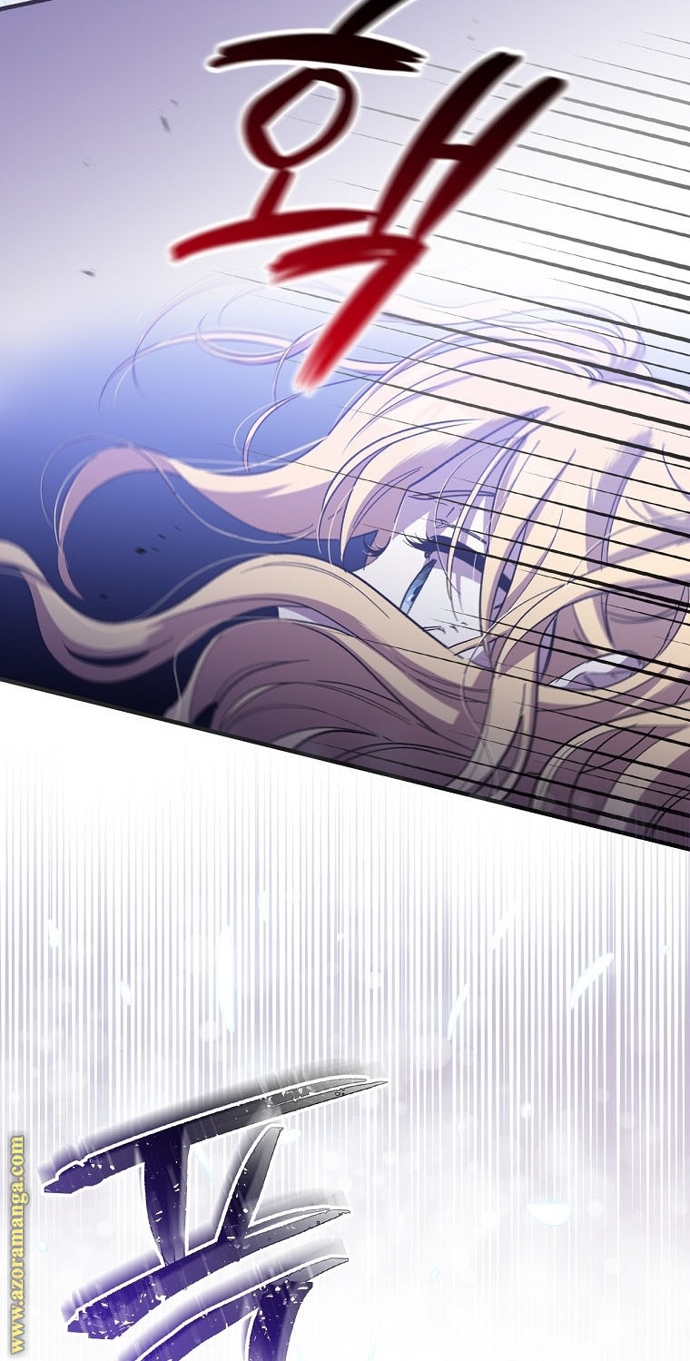 Read How to Get My Husband on My Side AR Manga Online