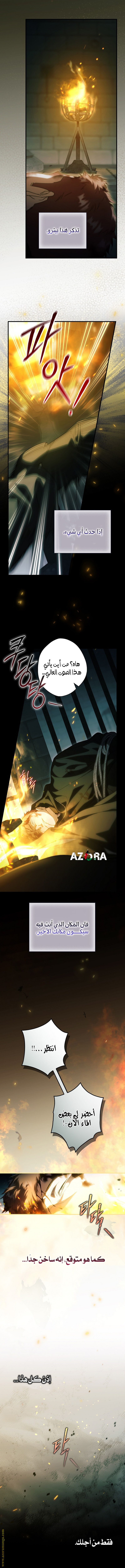 Read How to Get My Husband on My Side AR Manga Online