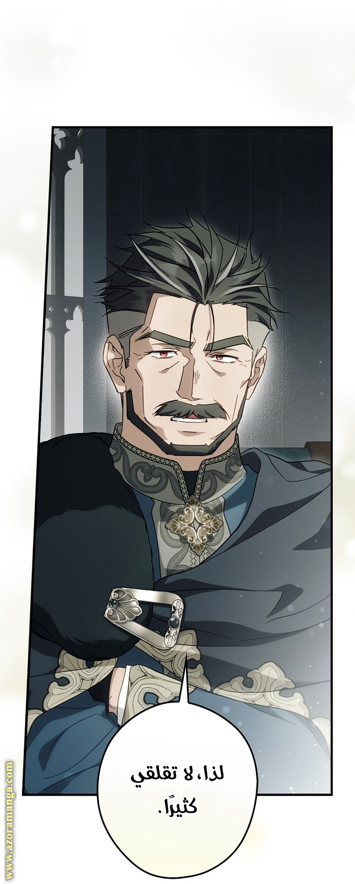 Read How to Get My Husband on My Side AR Manga Online