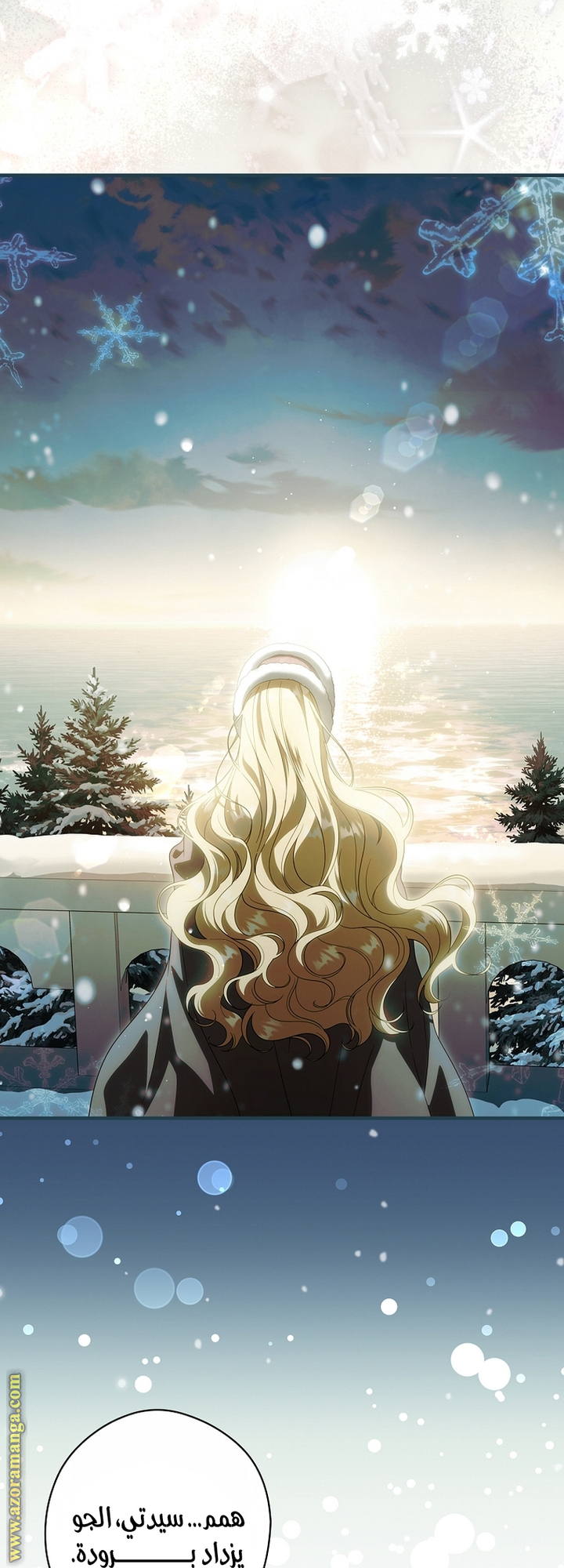 Read How to Get My Husband on My Side AR Manga Online