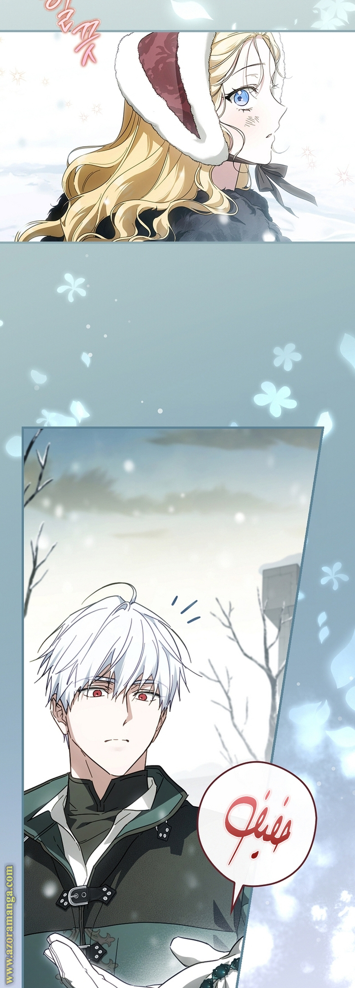 Read How to Get My Husband on My Side AR Manga Online