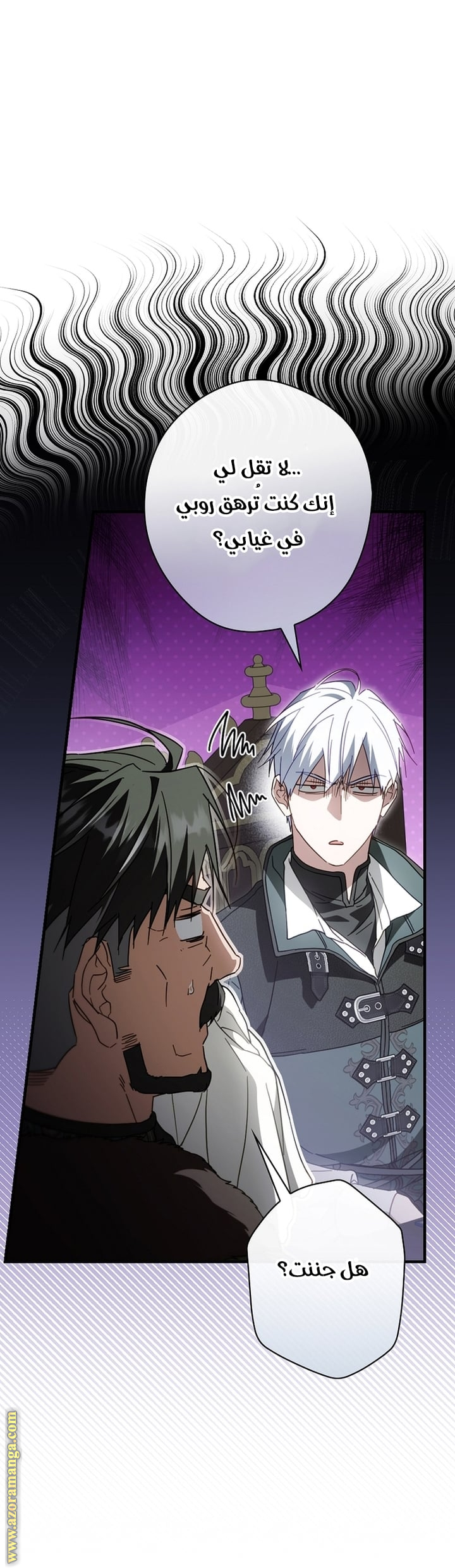 Read How to Get My Husband on My Side AR Manga Online