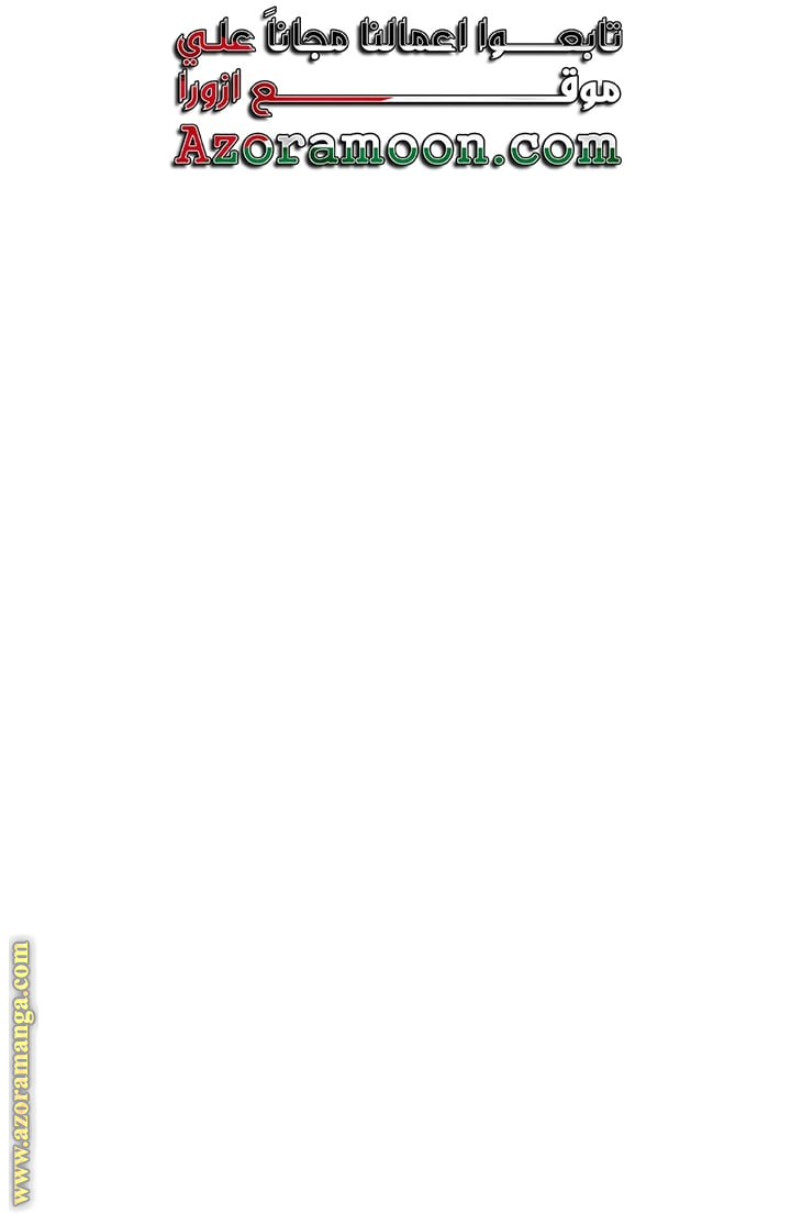 Read How to Get My Husband on My Side AR Manga Online