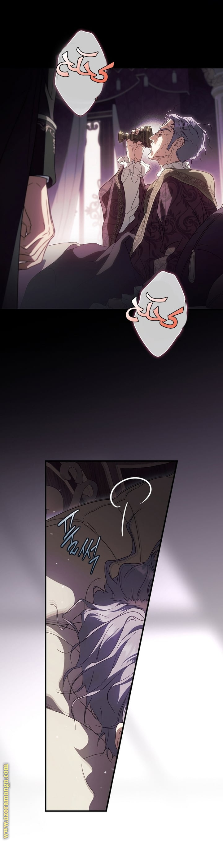 Read How to Get My Husband on My Side AR Manga Online