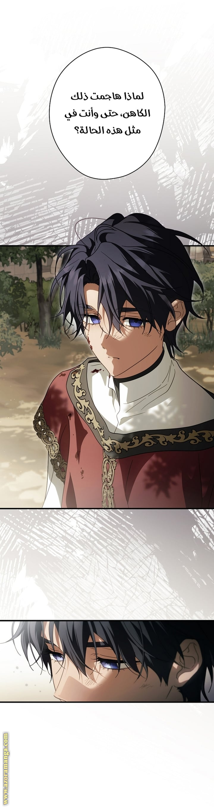 Read How to Get My Husband on My Side AR Manga Online