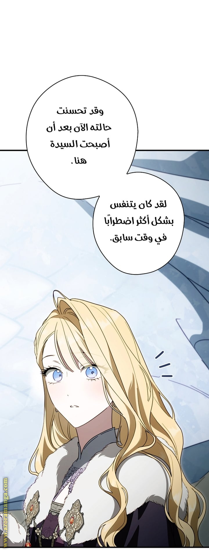 Read How to Get My Husband on My Side AR Manga Online