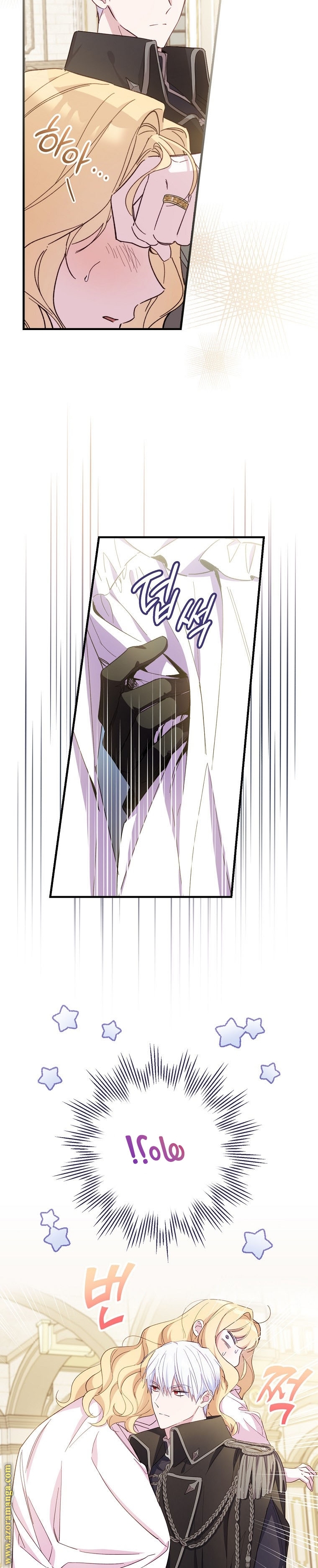 Read How to Get My Husband on My Side AR Manga Online