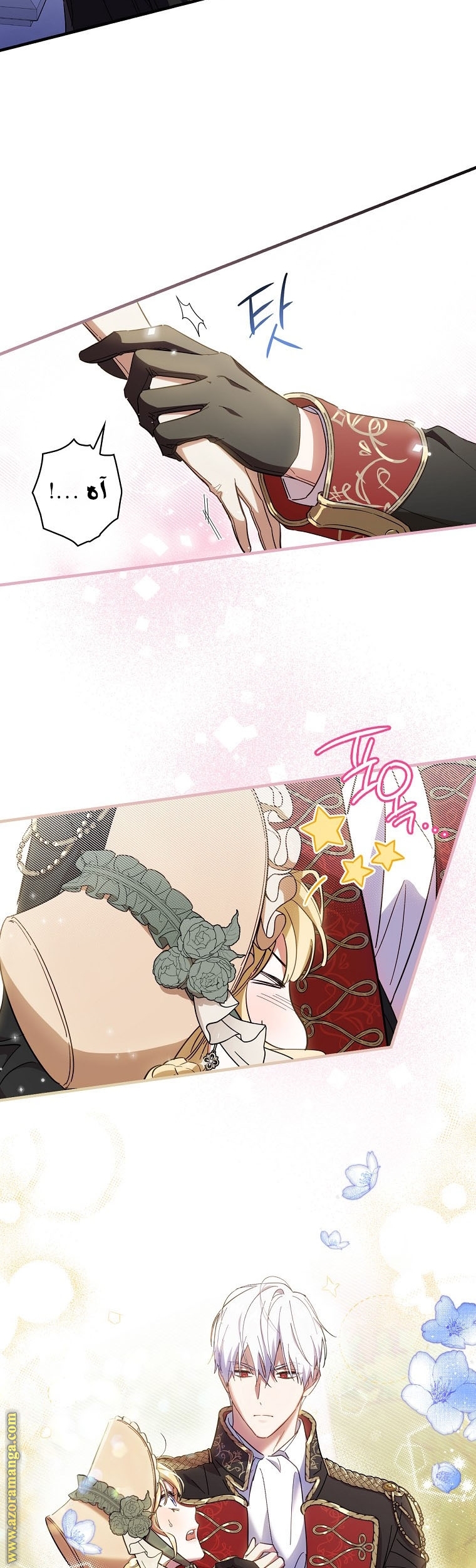 Read How to Get My Husband on My Side AR Manga Online