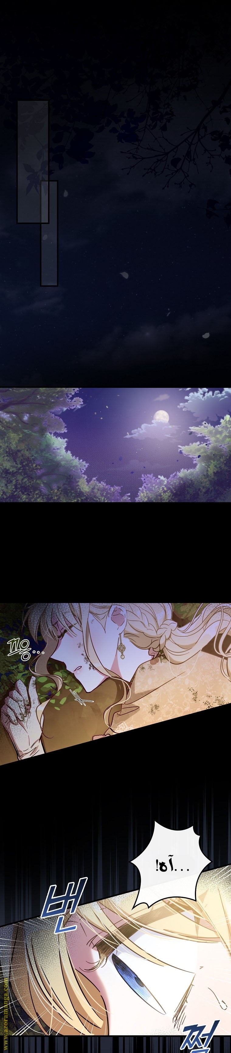 Read How to Get My Husband on My Side AR Manga Online