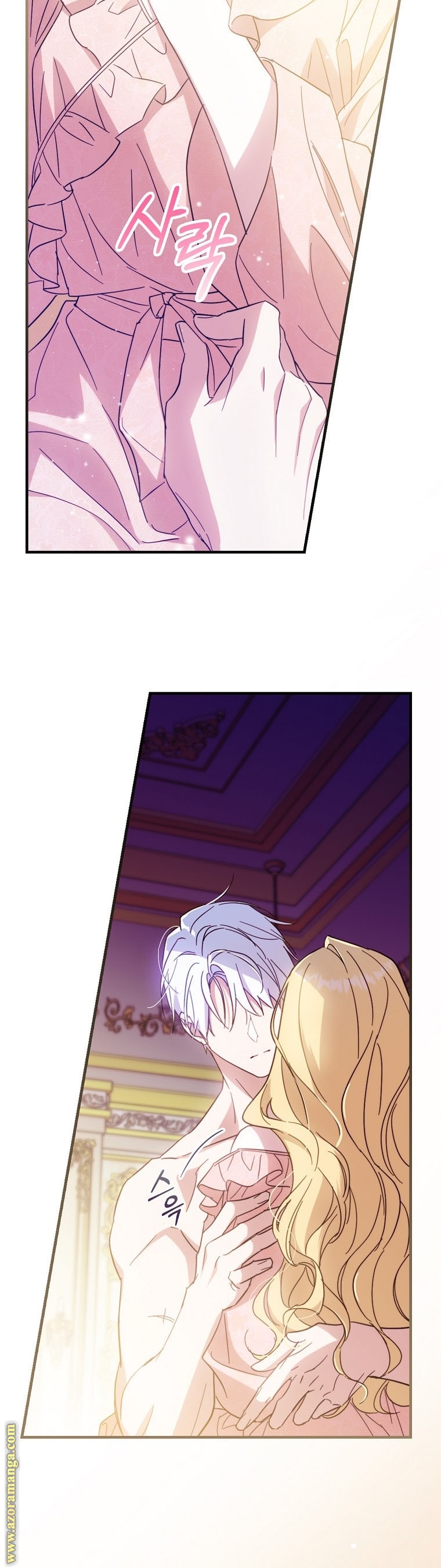 Read How to Get My Husband on My Side AR Manga Online