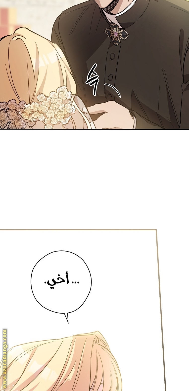 Read How to Get My Husband on My Side AR Manga Online