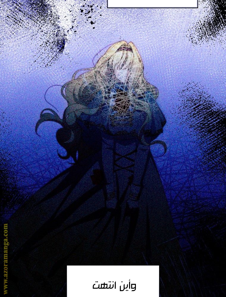 Read How to Get My Husband on My Side AR Manga Online