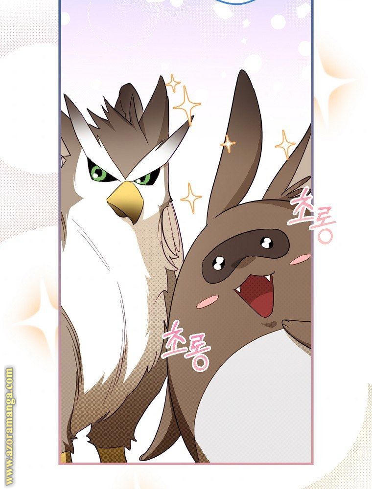 Read How to Get My Husband on My Side AR Manga Online