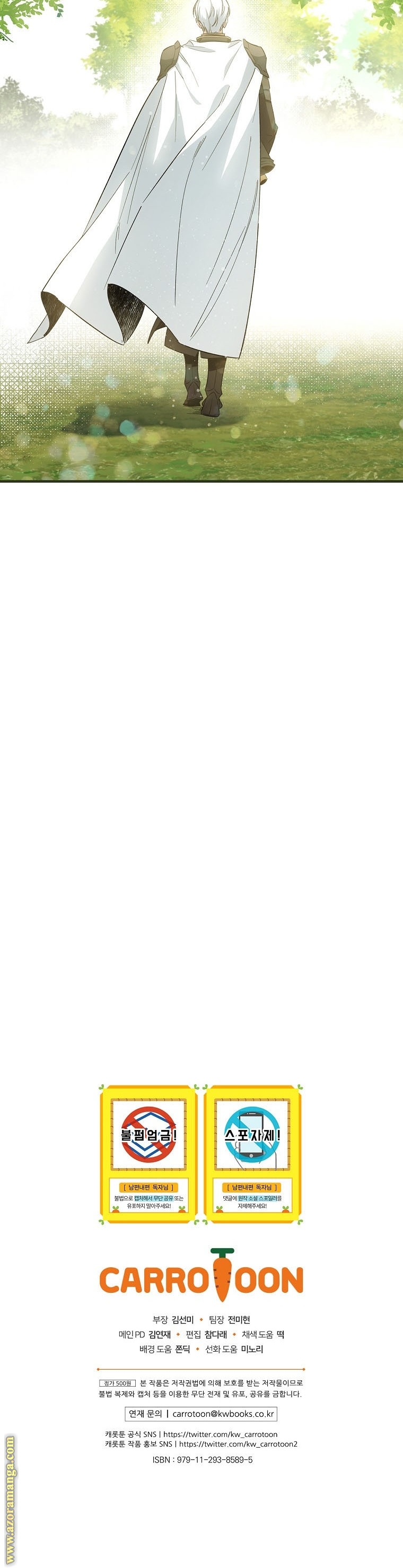 Read How to Get My Husband on My Side AR Manga Online