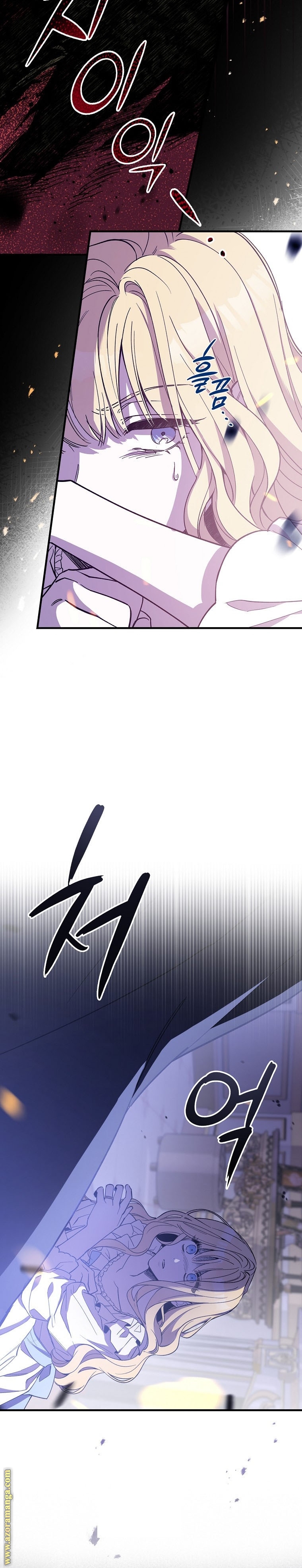 Read How to Get My Husband on My Side AR Manga Online