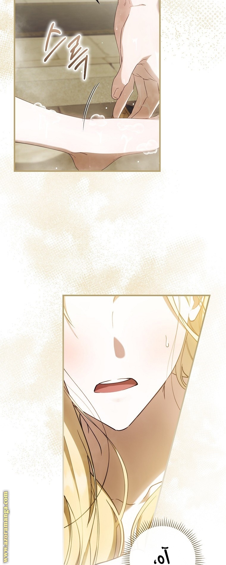 Read How to Get My Husband on My Side AR Manga Online