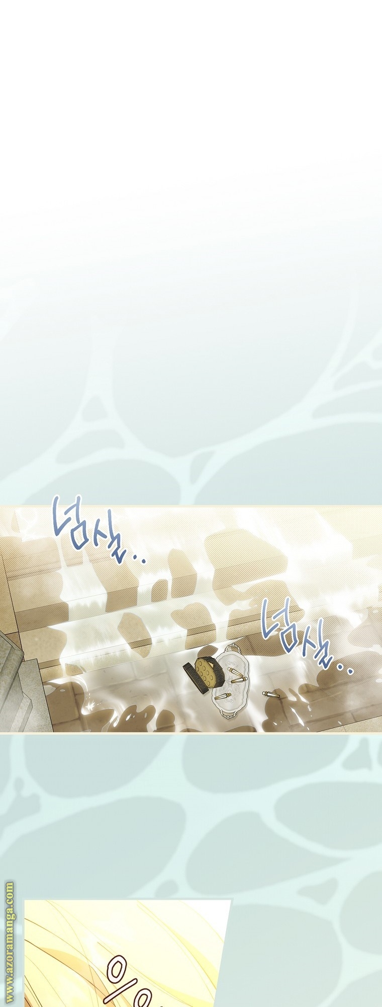 Read How to Get My Husband on My Side AR Manga Online