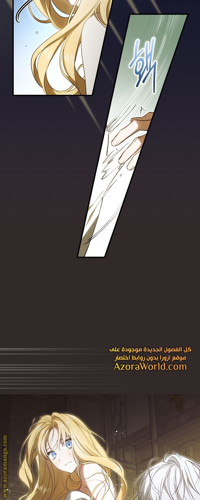 Read How to Get My Husband on My Side AR Manga Online