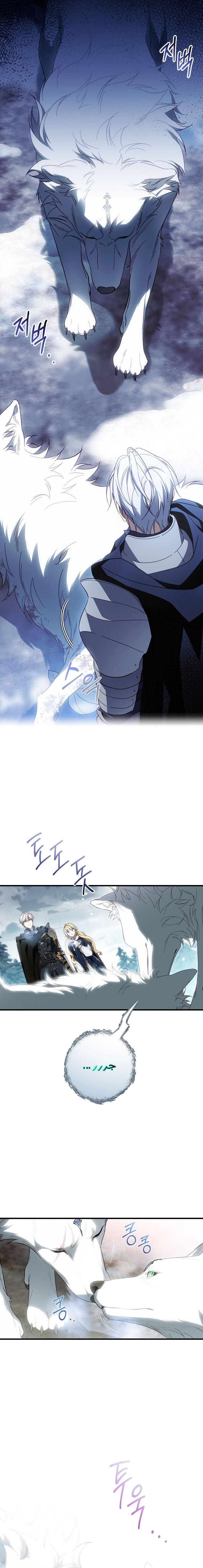 Read How to Get My Husband on My Side AR Manga Online