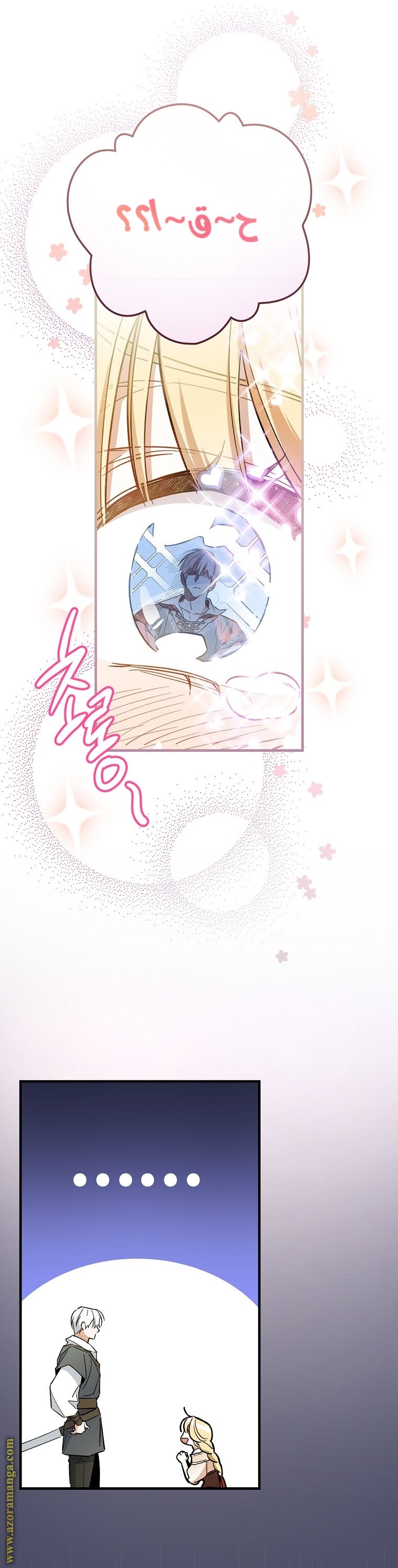 Read How to Get My Husband on My Side AR Manga Online