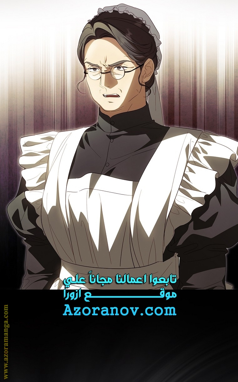 Read How to Get My Husband on My Side AR Manga Online