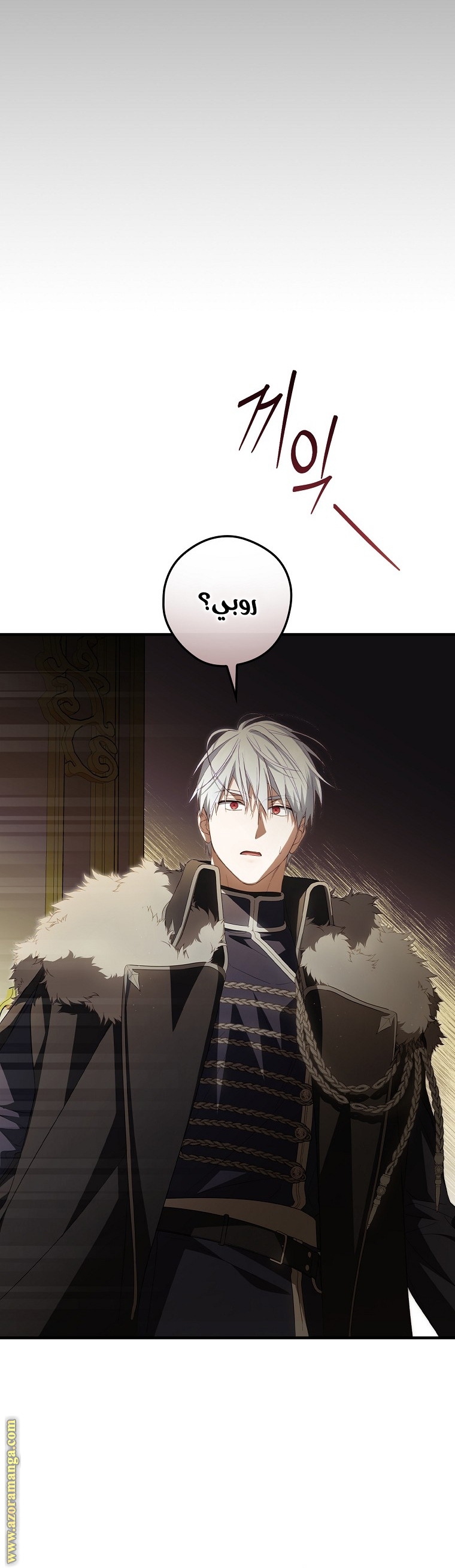 Read How to Get My Husband on My Side AR Manga Online