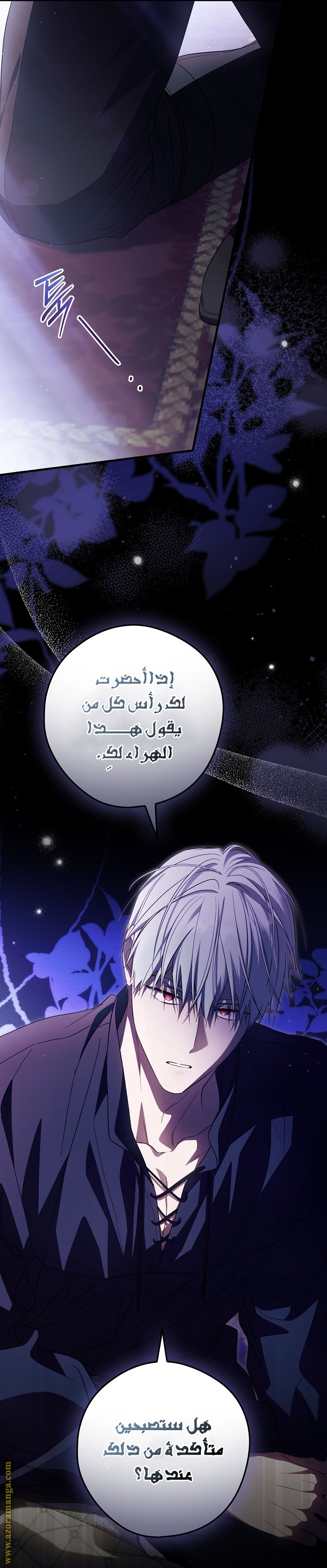 Read How to Get My Husband on My Side AR Manga Online