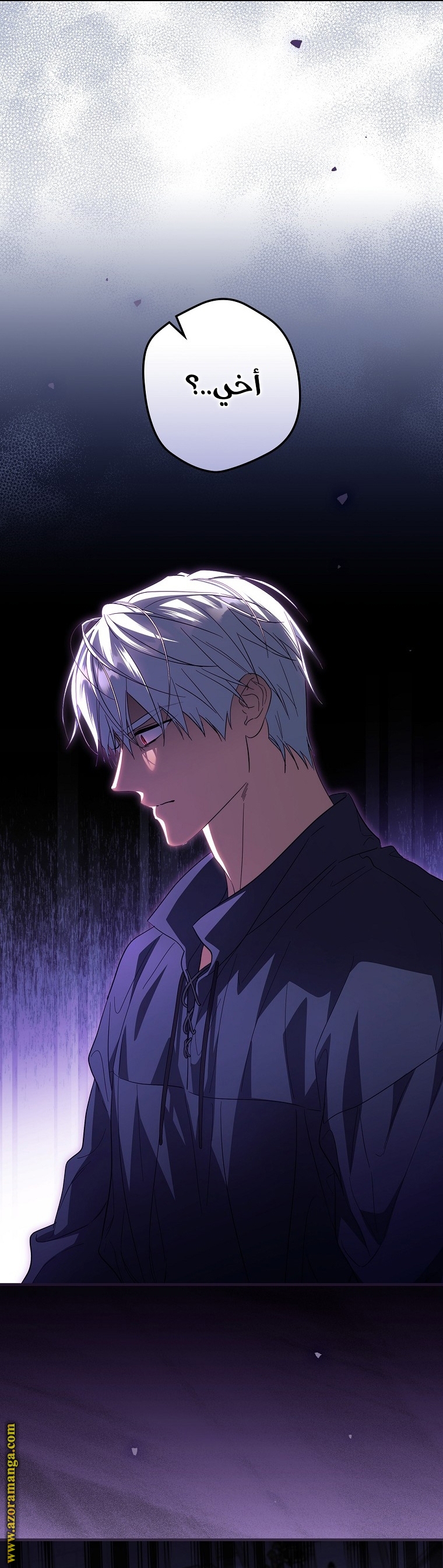 Read How to Get My Husband on My Side AR Manga Online