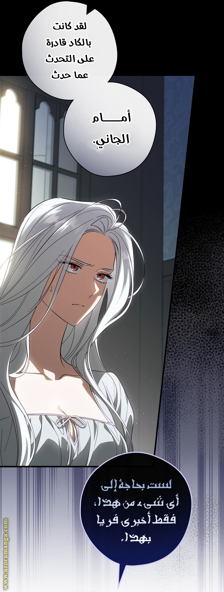 Read How to Get My Husband on My Side AR Manga Online