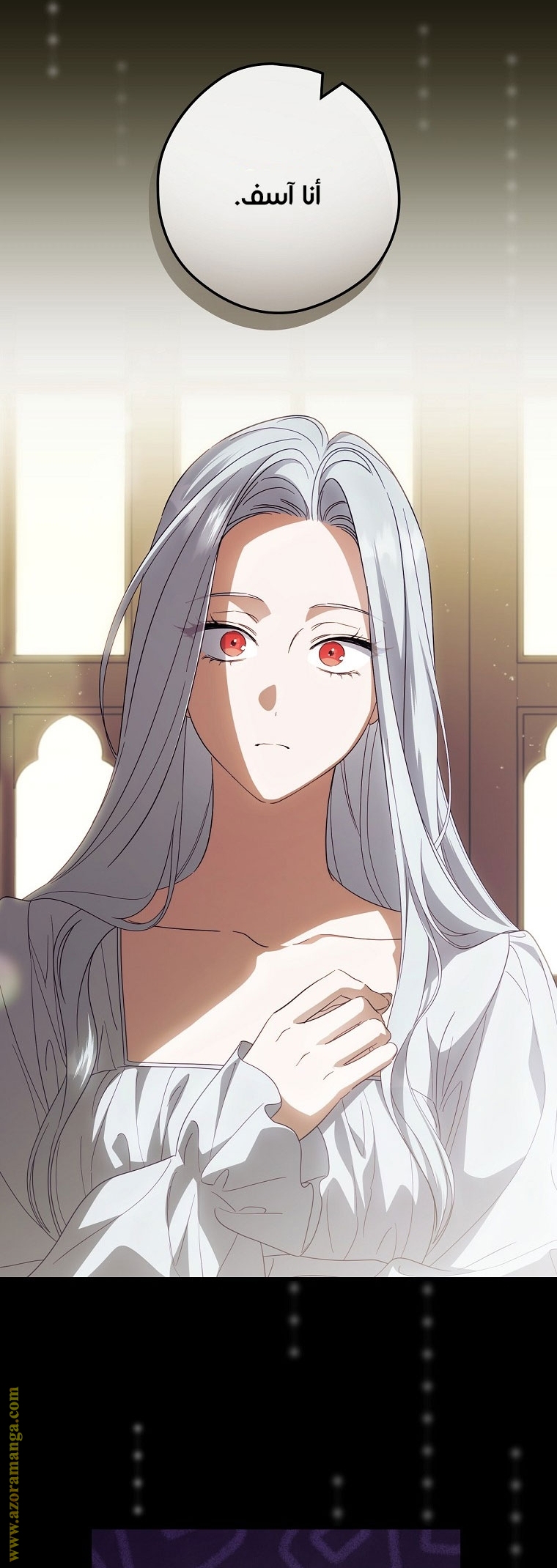 Read How to Get My Husband on My Side AR Manga Online