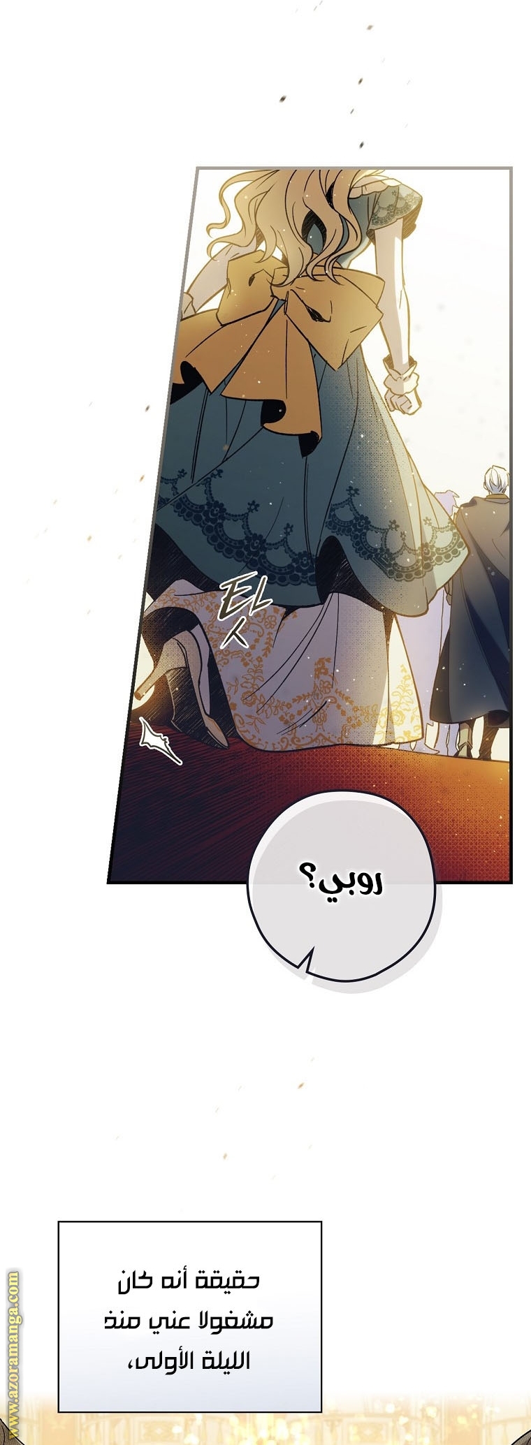 Read How to Get My Husband on My Side AR Manga Online