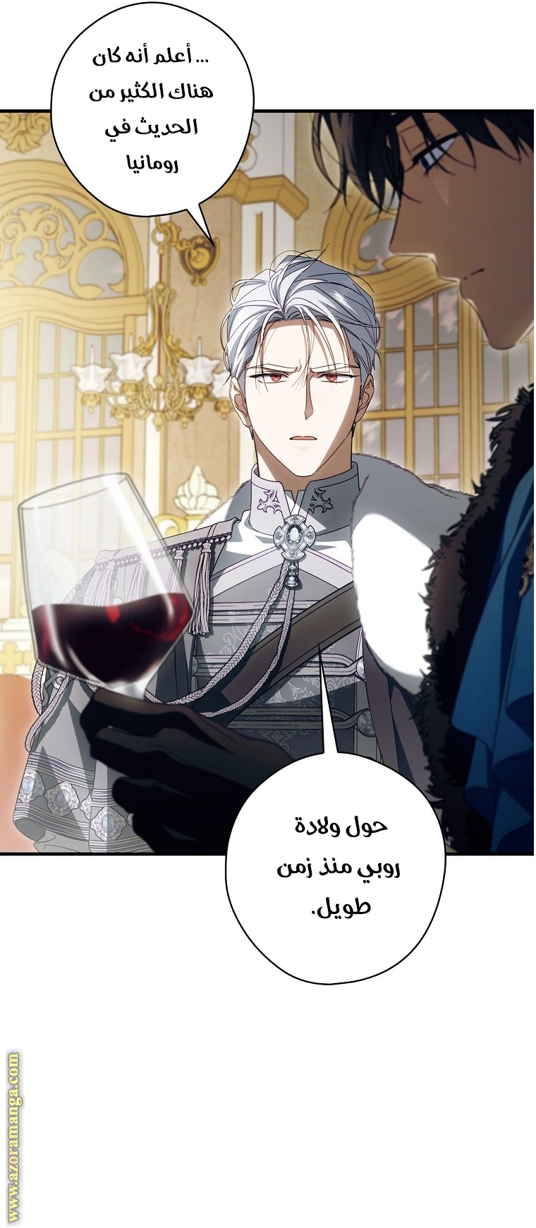 Read How to Get My Husband on My Side AR Manga Online