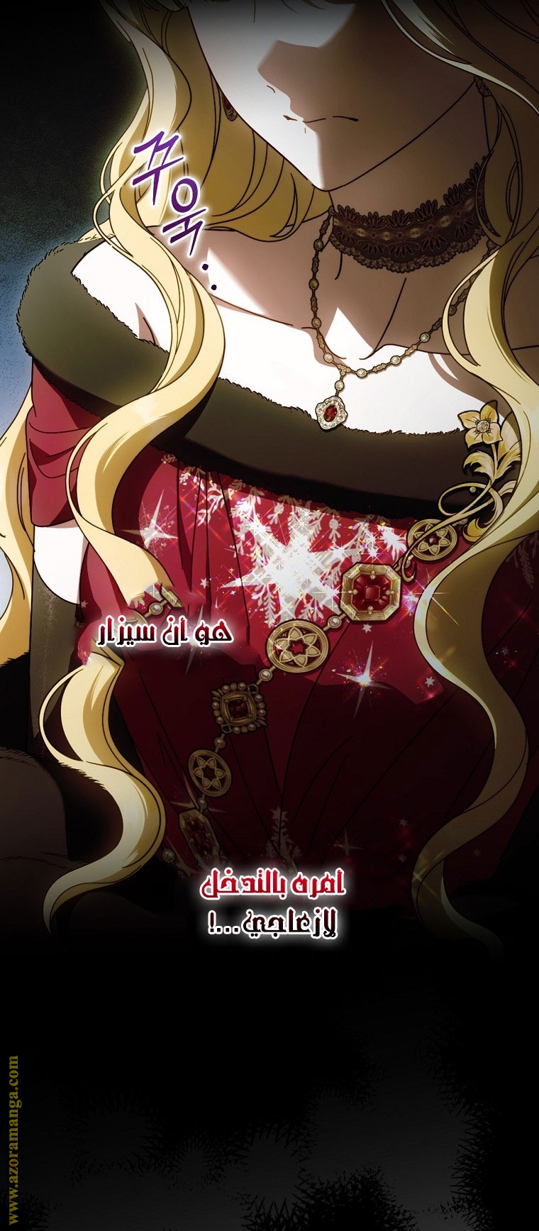 Read How to Get My Husband on My Side AR Manga Online