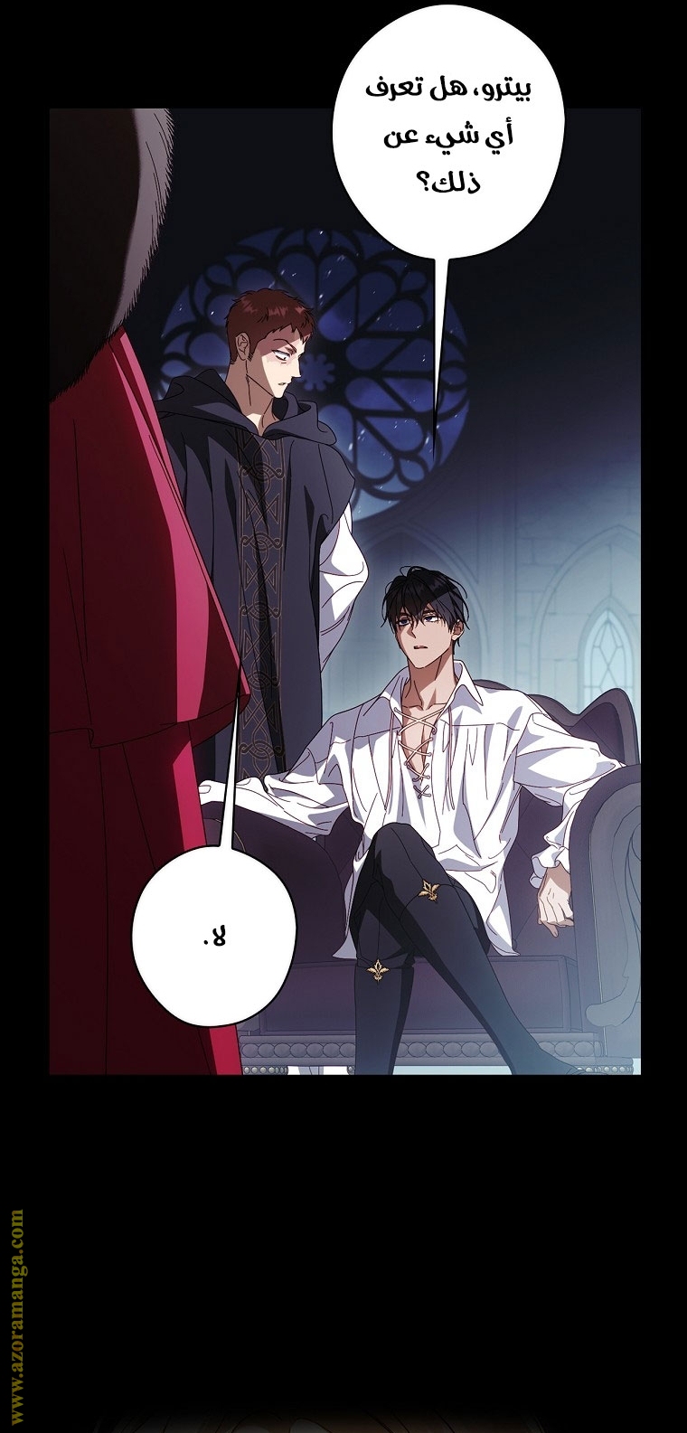 Read How to Get My Husband on My Side AR Manga Online