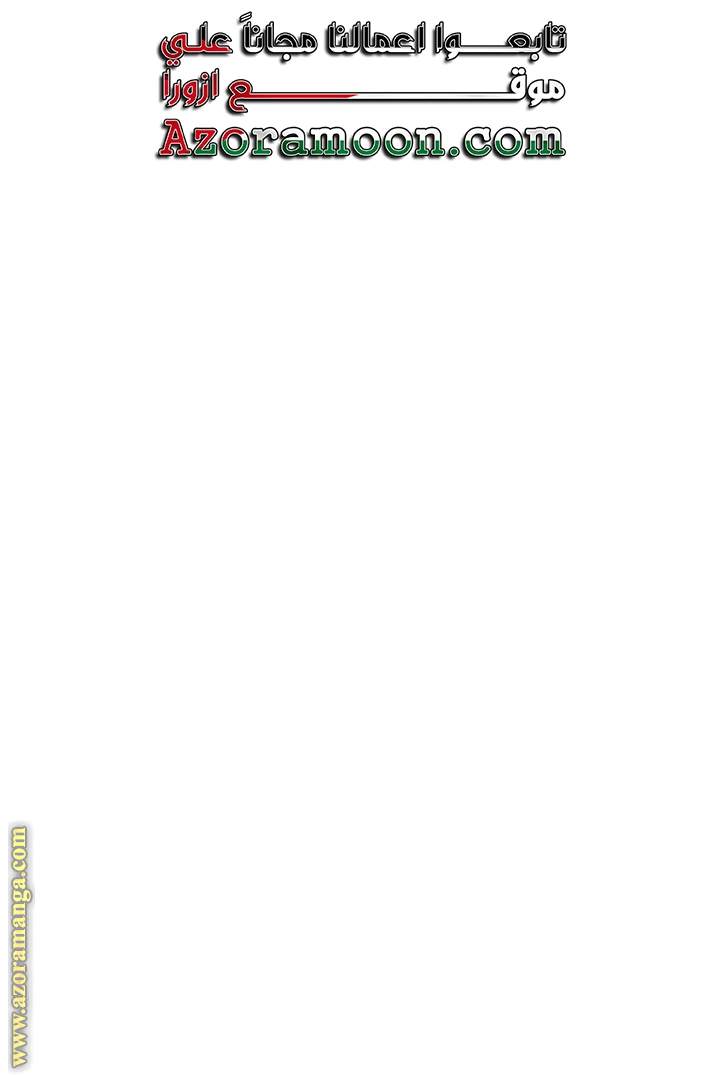 Read How to Get My Husband on My Side AR Manga Online