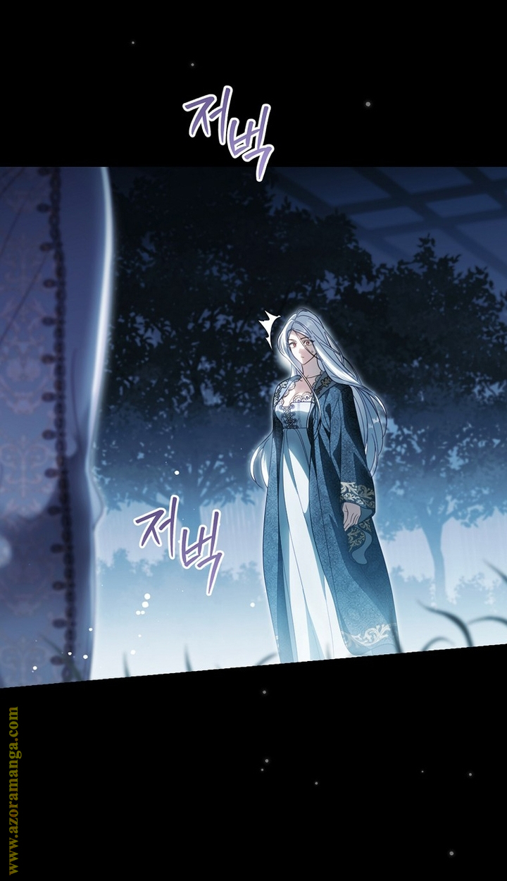 Read How to Get My Husband on My Side AR Manga Online