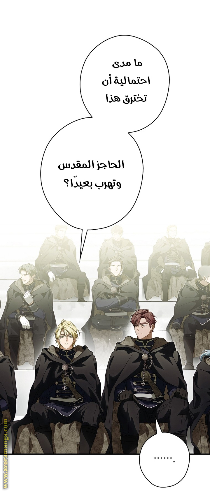 Read How to Get My Husband on My Side AR Manga Online