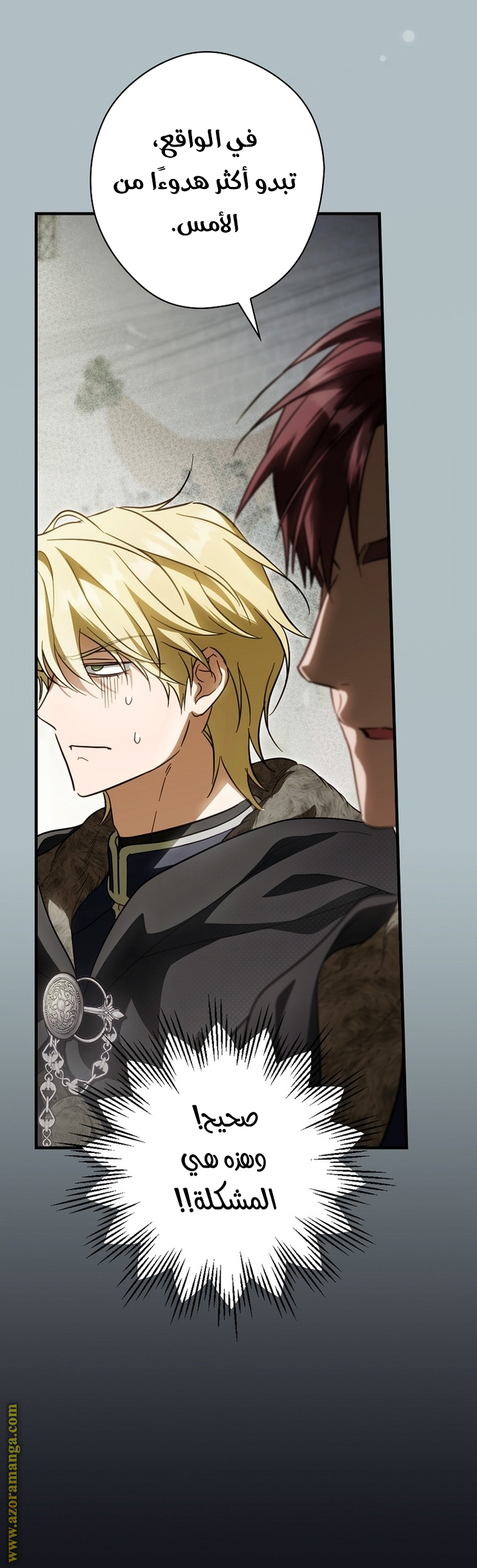 Read How to Get My Husband on My Side AR Manga Online