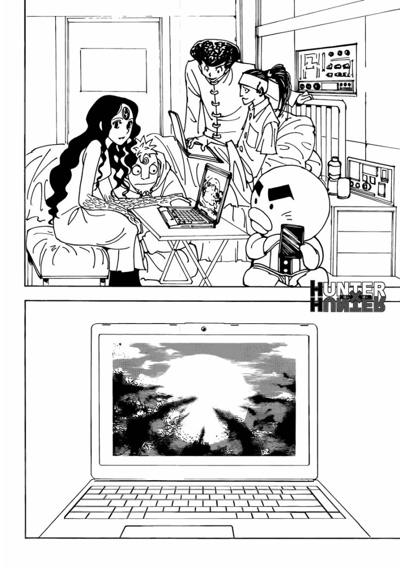 Read Hunter x Hunter AR Manga Online