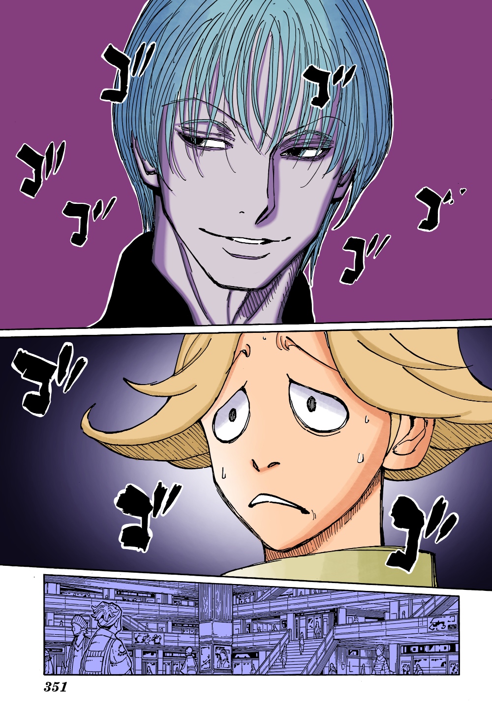 Read Hunter x Hunter AR Manga Online