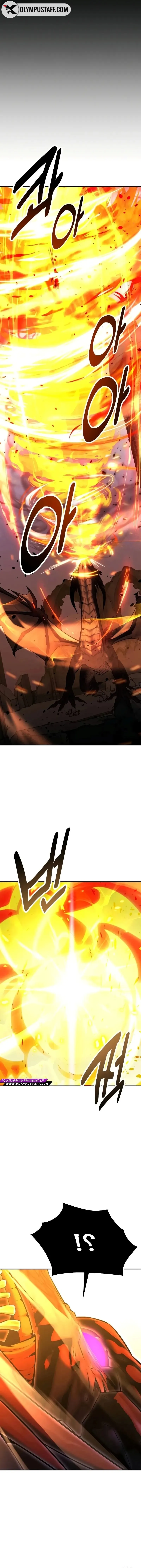 Read I Killed an Academy Player AR Manga Online