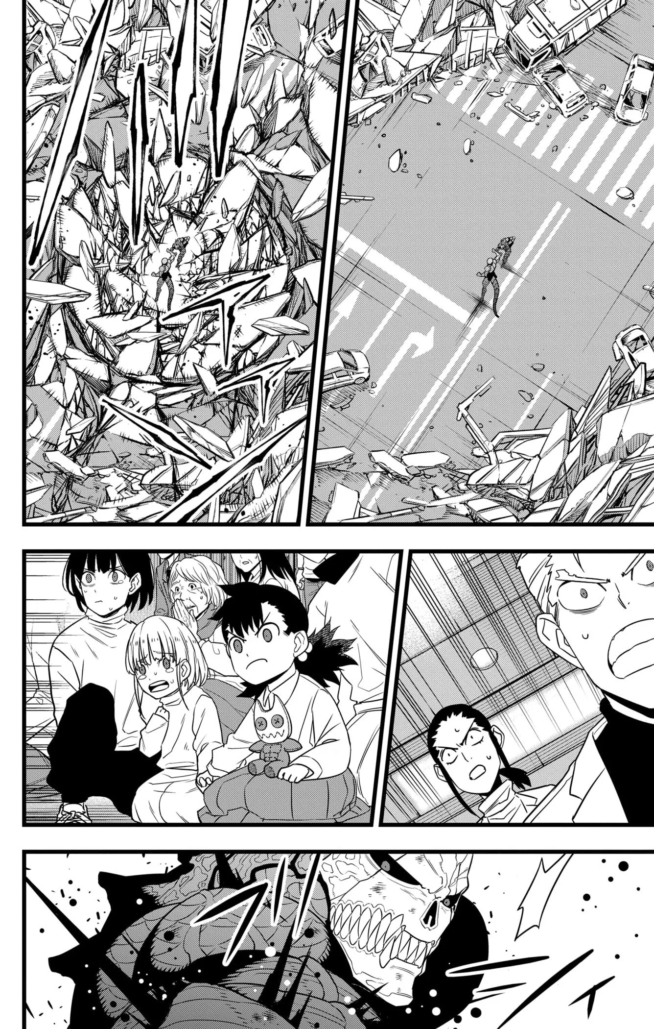 Read Kaiju No. 8 AR Manga Online