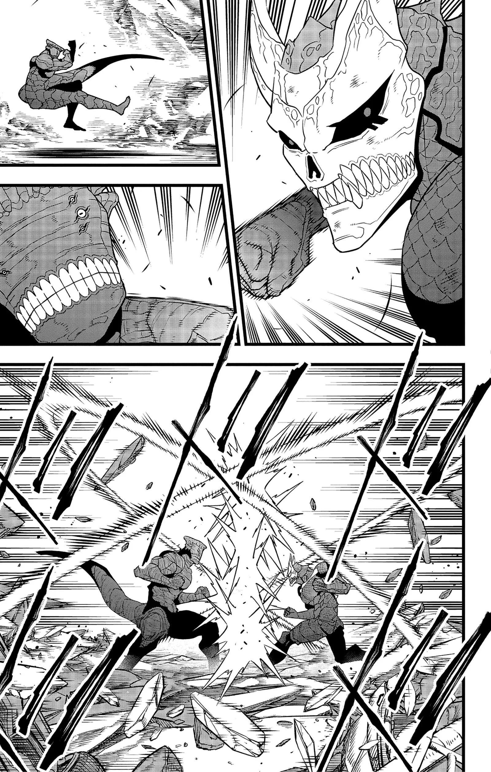 Read Kaiju No. 8 AR Manga Online