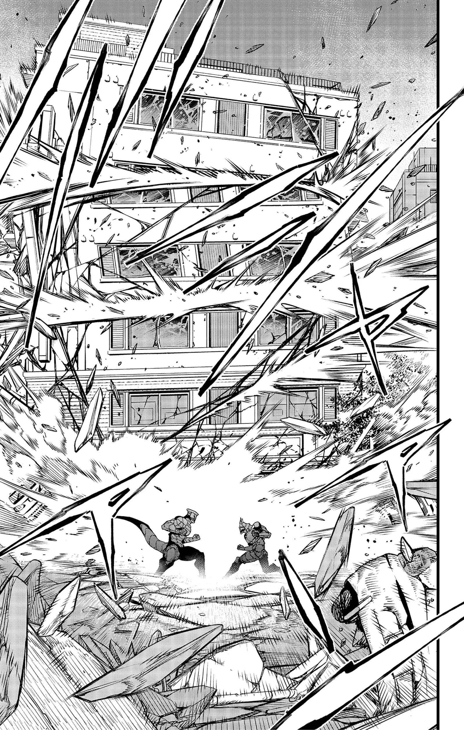 Read Kaiju No. 8 AR Manga Online