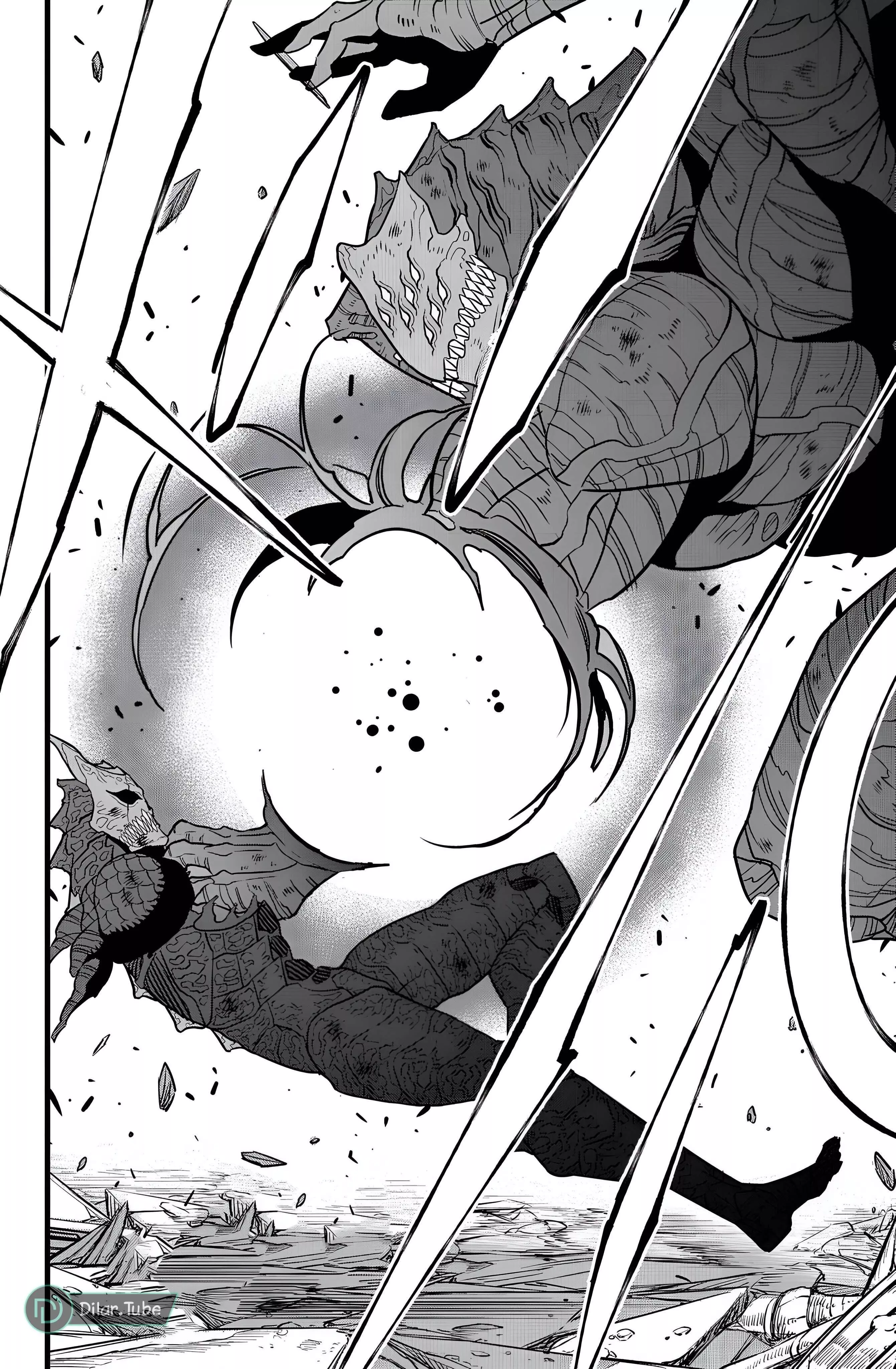 Read Kaiju No. 8 AR Manga Online