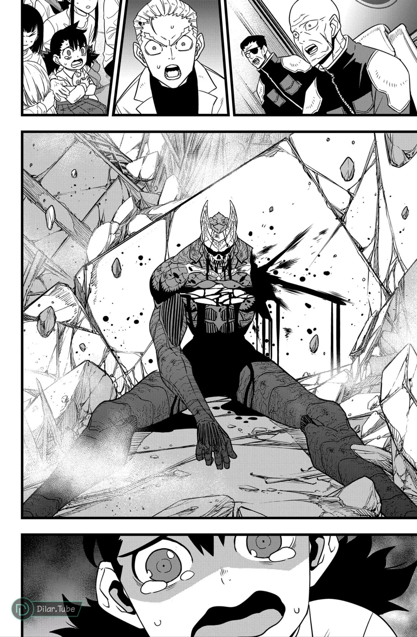 Read Kaiju No. 8 AR Manga Online