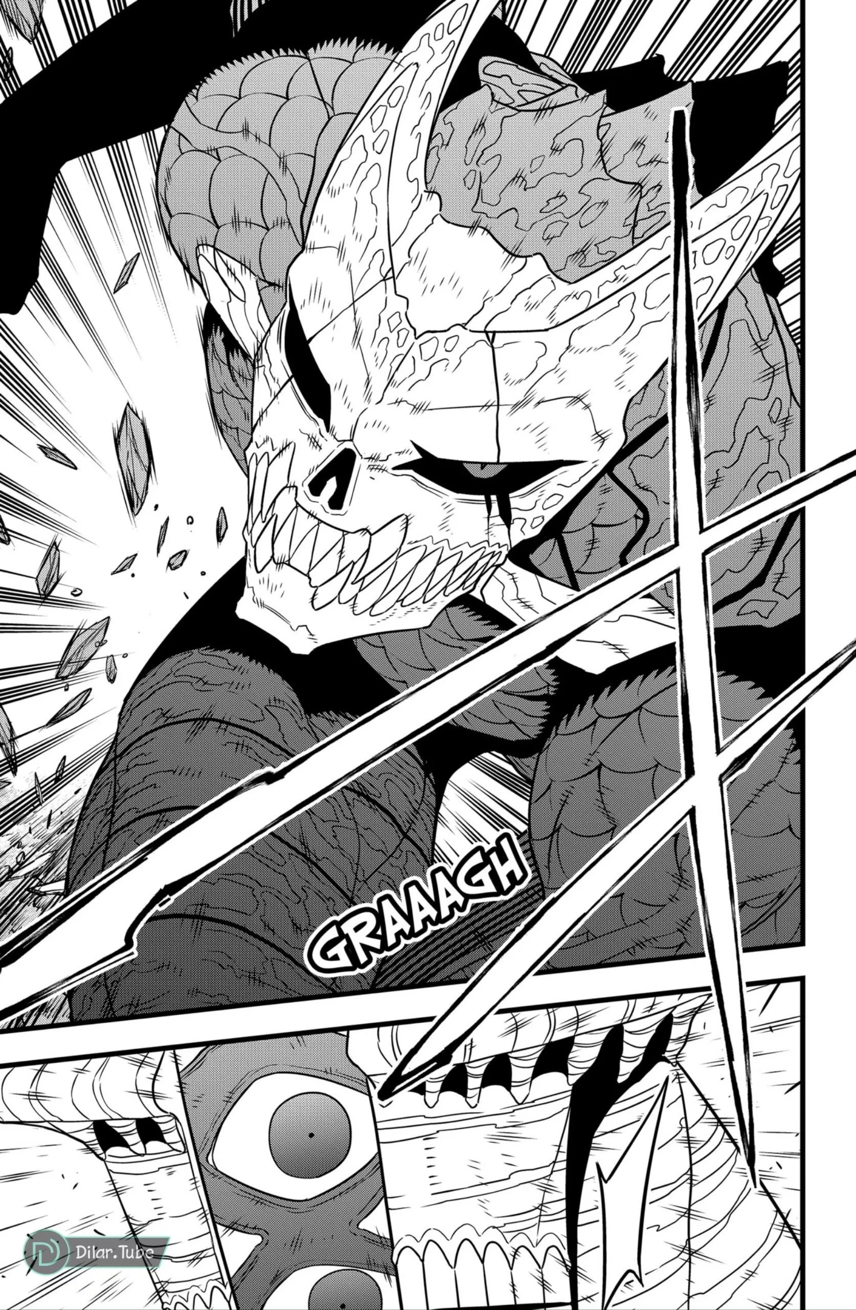 Read Kaiju No. 8 AR Manga Online